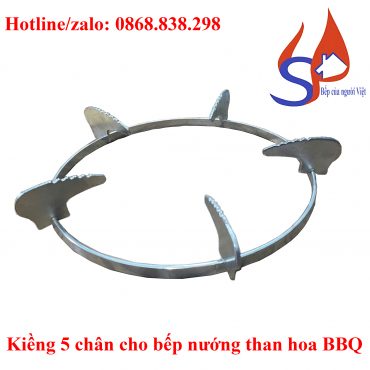 Kiềng 5 chân cho bếp nướng than hoa BBQ