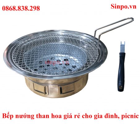 Bếp nướng than hoa giá rẻ cho gia đình picnic