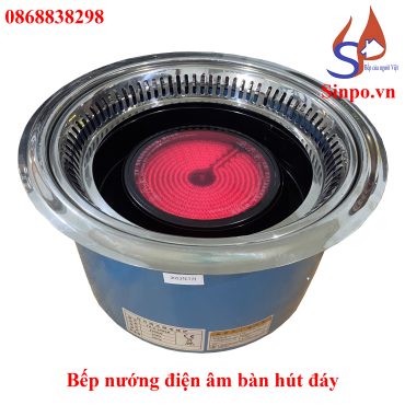 Bếp nướng điện âm bàn hút đáy