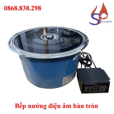 Bếp nướng điện âm bàn tròn