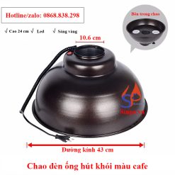 Chao đèn ống hút khói màu cafe - Chao đèn màu cafe